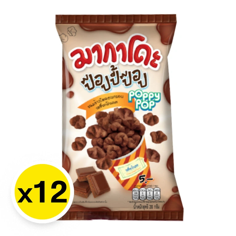 Makado Poppy Pop Chocolate 20g x12