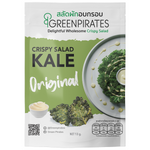 Greenpirates Crispy Kale Salad Original snack in a bowl, showing vibrant green kale chips as a healthy confectionery snack.
