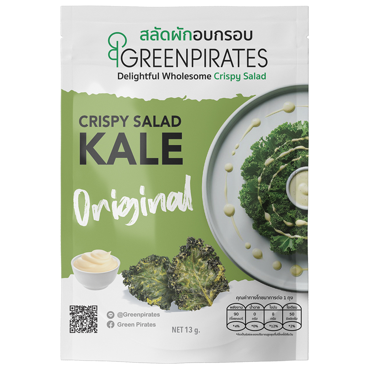 Greenpirates Crispy Kale Salad Original