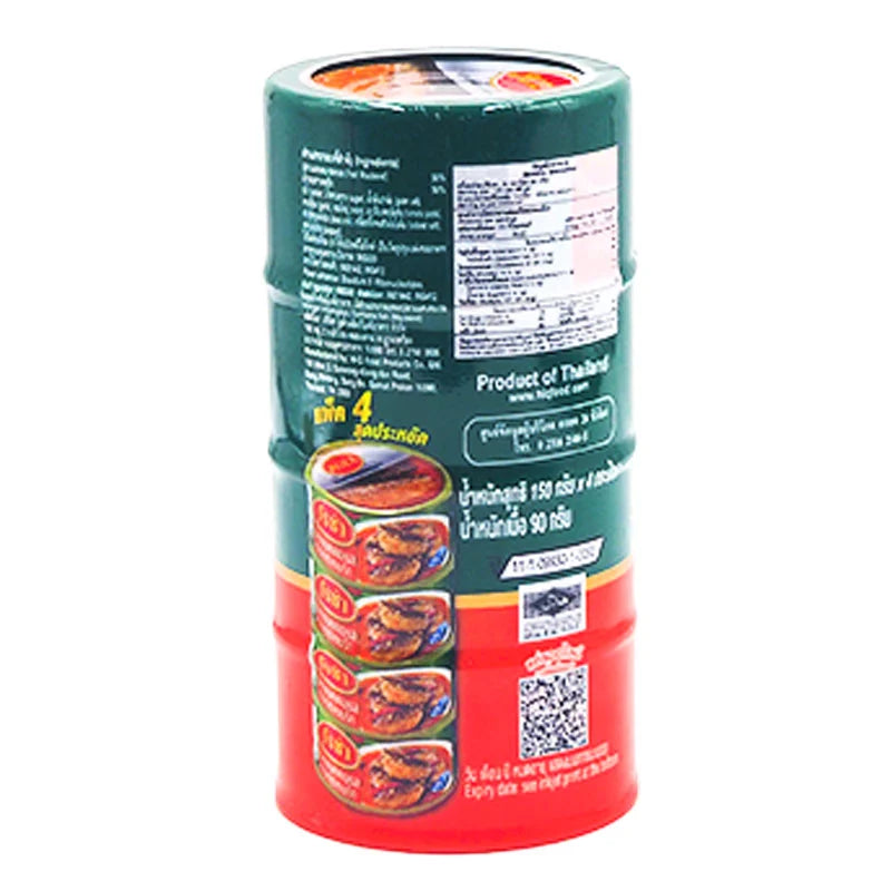 Roza Mackerel Fried Chili 150g x4