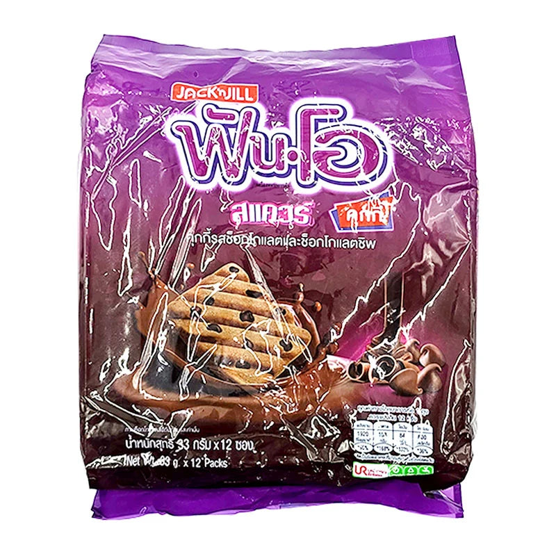 Fun-o Square Chocolate Chip 33g