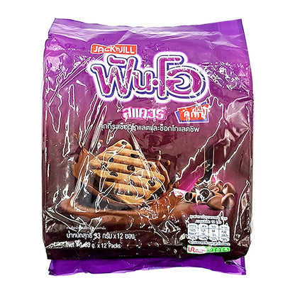 Fun-o Square Chocolate Chip 33g