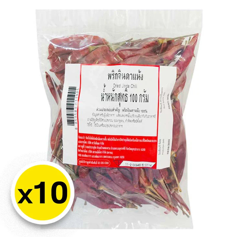 Makro Dried Jinda Chili 100g pack, showing vibrant red dried chili peppers in a transparent bag.