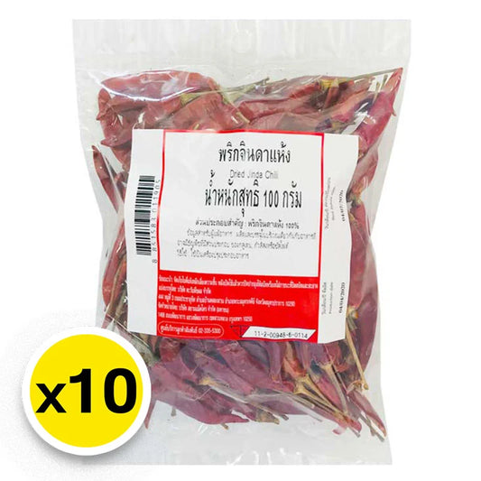 Makro Dried Jinda Chili 100g pack, showing vibrant red dried chili peppers in a transparent bag.