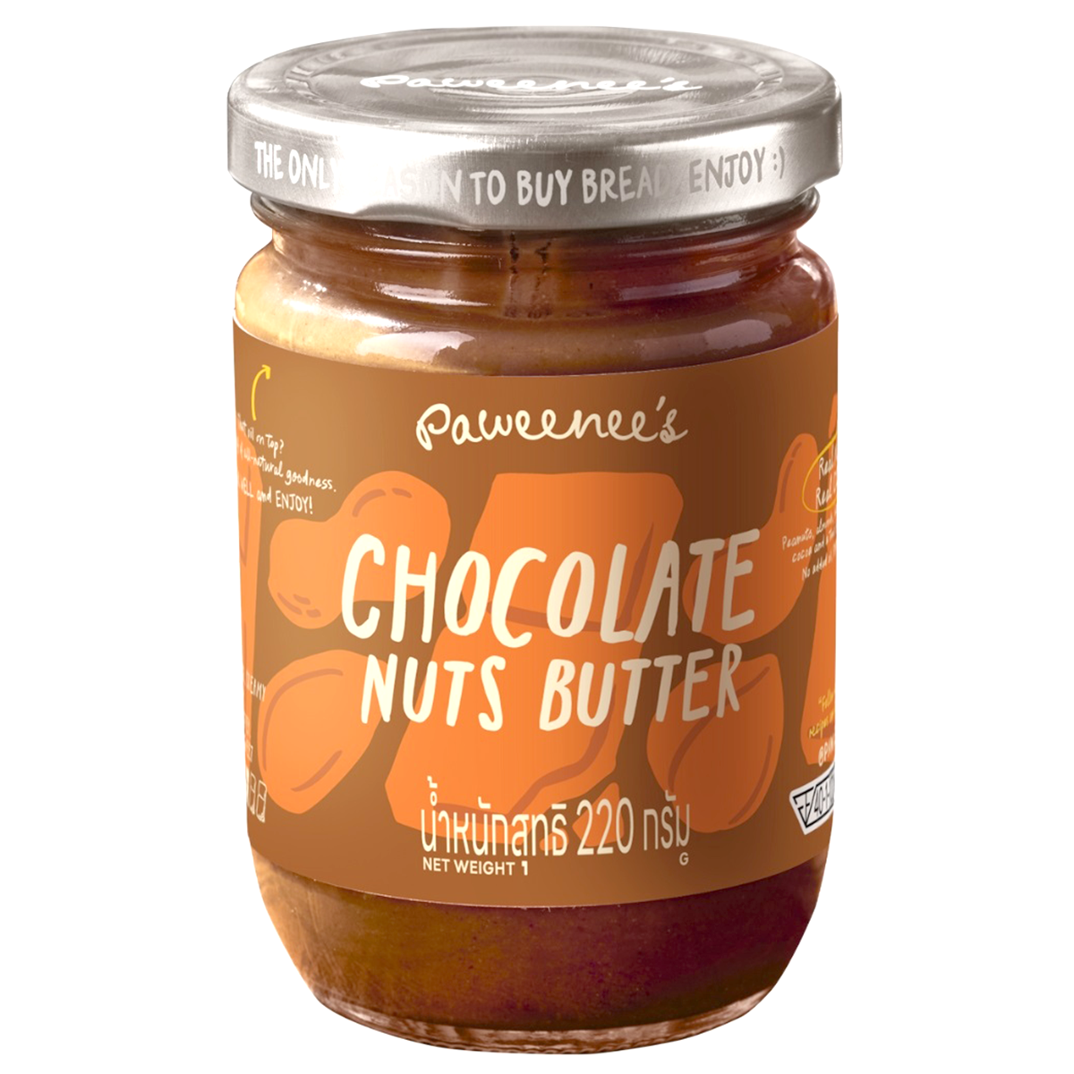 Paweenee's Chocolate Nuts Butter