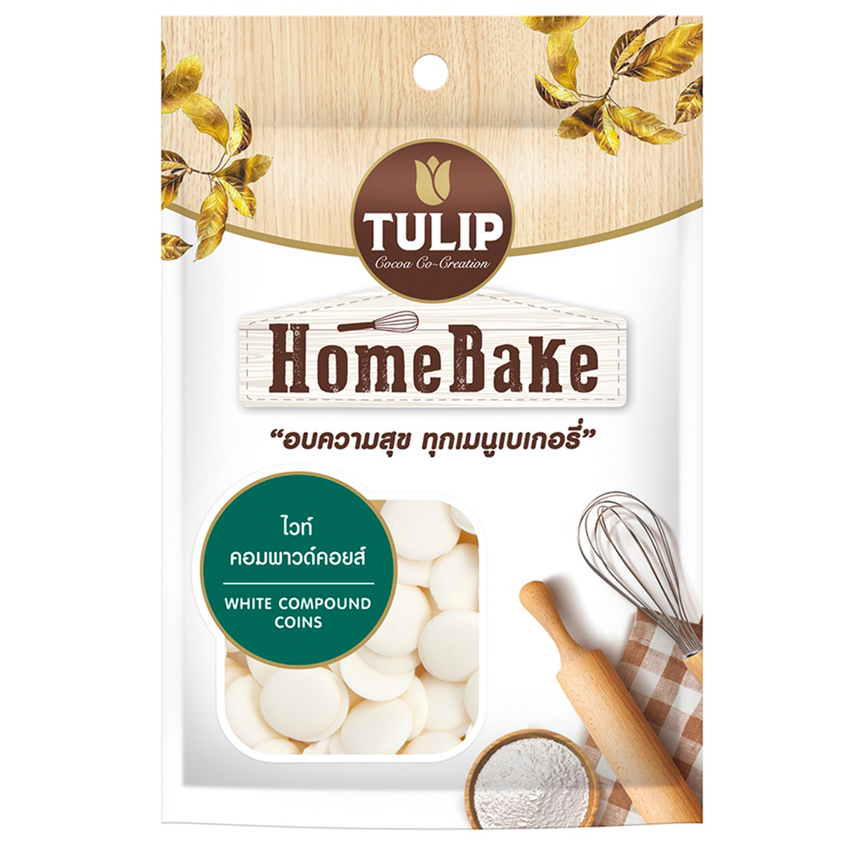 Tulip Home Bake White Compound Coins