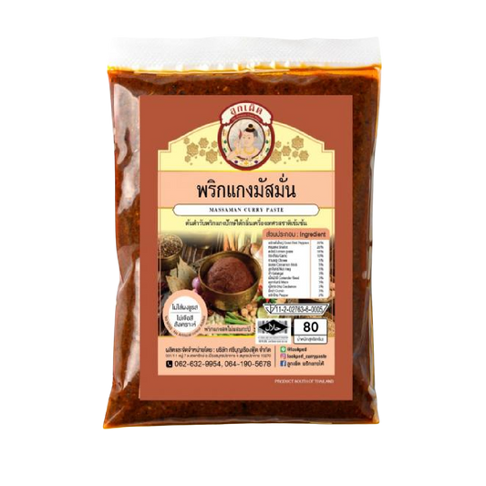 Lookped Massaman Currypaste
