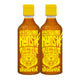 Crying Thaiger Bbq Sauce 490g x2