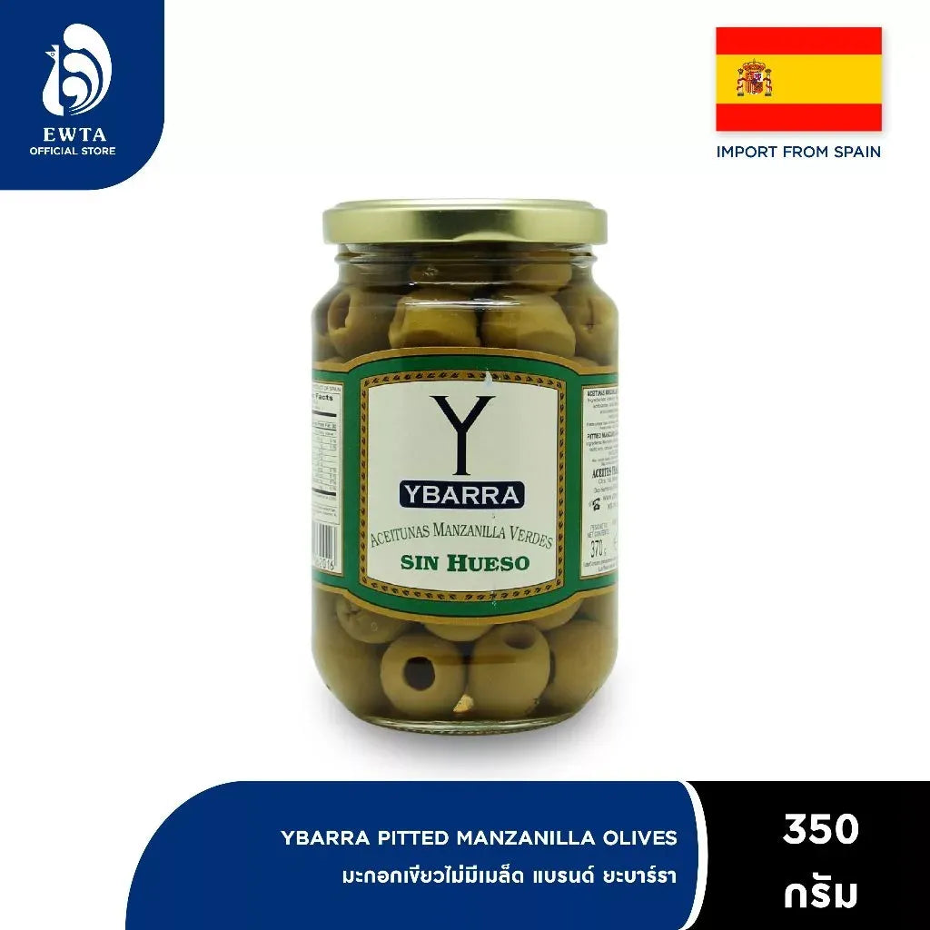 Ybarra Pitted Manzanilla Olives