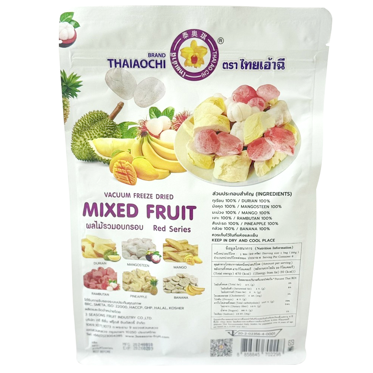 Thaiaochi Mixed Fruit Red Series