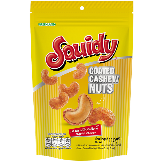 Coated Cashew Nuts Squidy Flovor