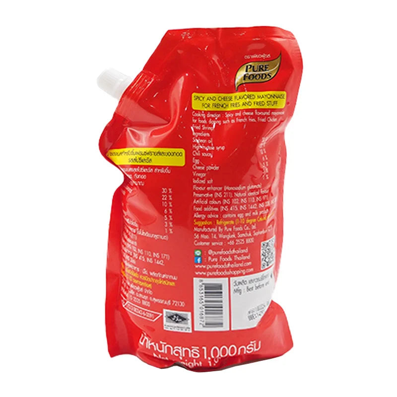 Pure Foods Spicy Chessy Dip 1kg