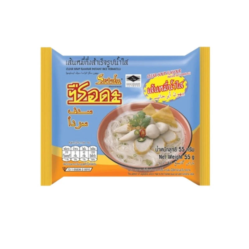 Waiwai Serda Clear Soup Noodles 55g