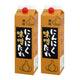 Somi Ninniku Miso Tare Garlic Sauce With Grated 2L x2