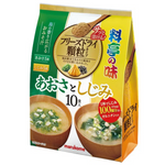 Marukome Fd Karyu Miso Soup Assort with shijimi clams in a bowl, showcasing traditional Japanese miso soup with assorted ingredients.