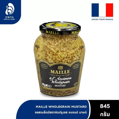 Maille Wholegrain Mustard