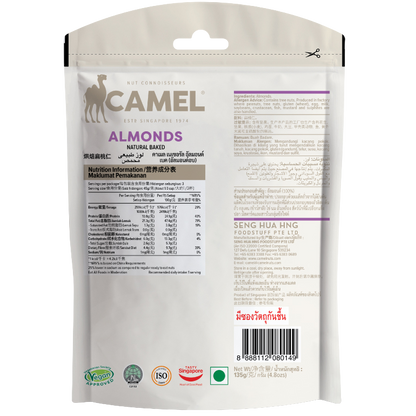 Camel Almond Baked
