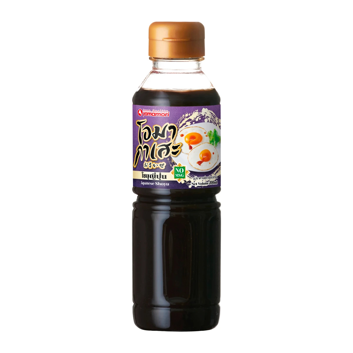 Yamamori Omakase Japanese Shoyu