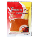 Jar of JJ Chilli Powder from the grocery section, showing vibrant red chili flakes in a clear jar with a white lid.