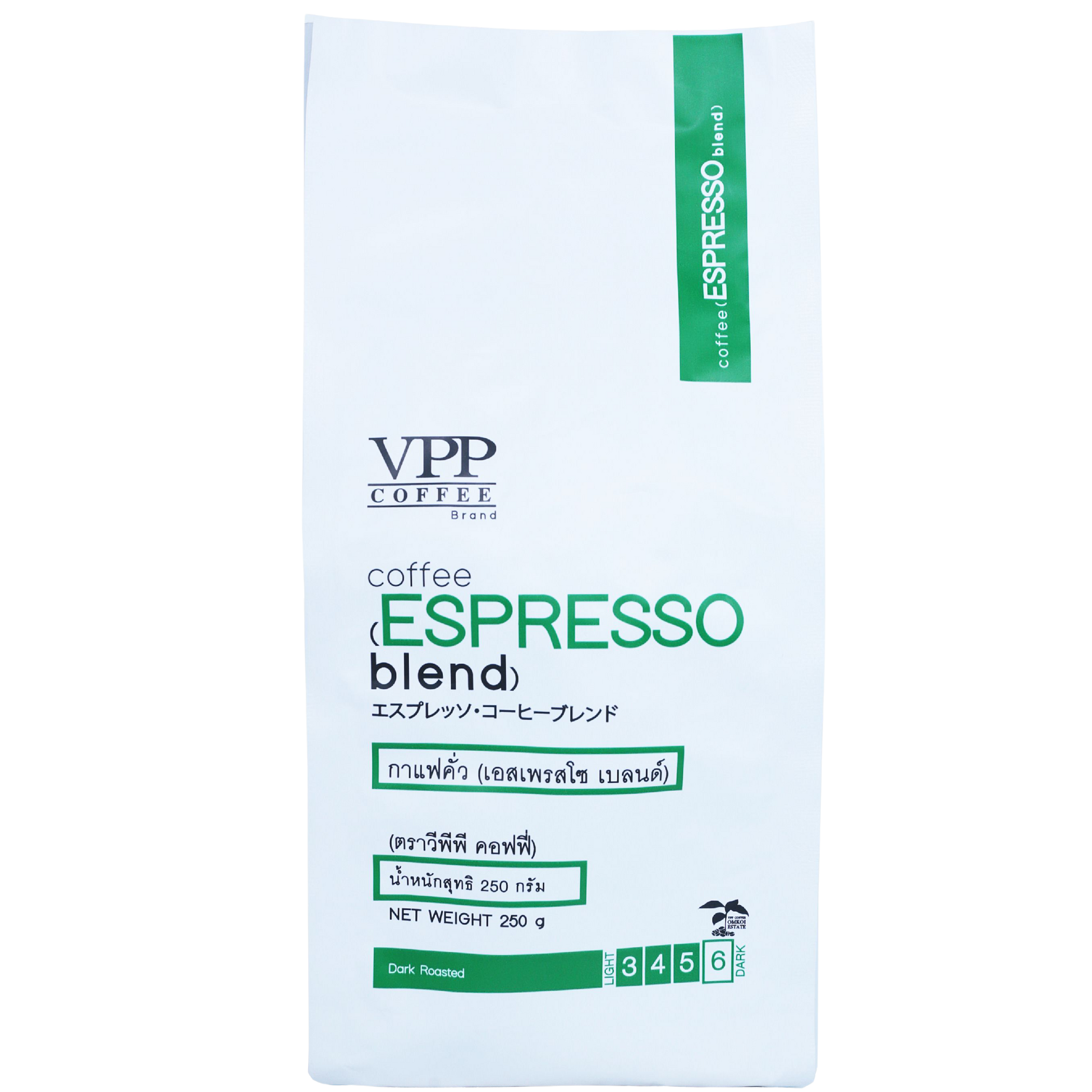 Vpp Coffee Espresso