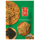 Chao Sua Rice Crackers With Pork Floss And Seaweed