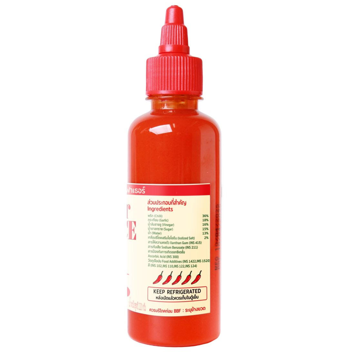 Godfather Hot Sauce Ultra Hot