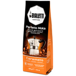 Bialetti Perfetto Moka Ground Coffee Caramello in a canister with coffee beans and a moka pot for brewing rich espresso-style coffee