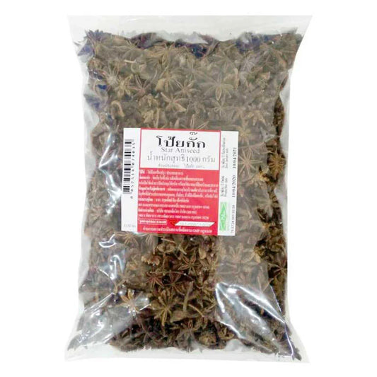 MAKRO Star Aniseed 1 kg jar showing whole star-shaped spice with dark brown pods and distinctive star pattern.