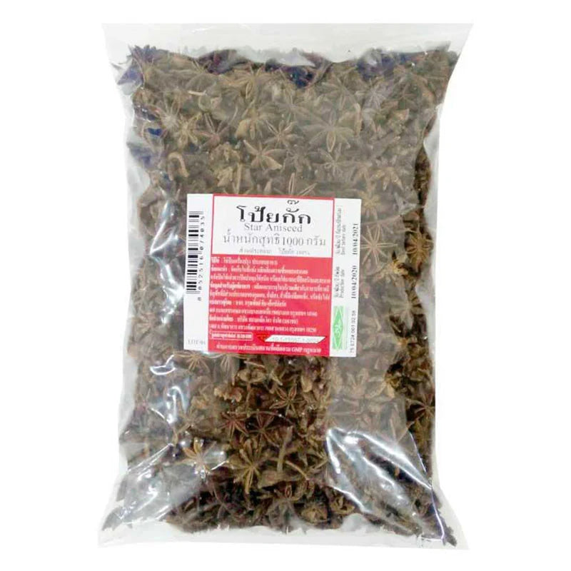 Makro Star Aniseed 1kg