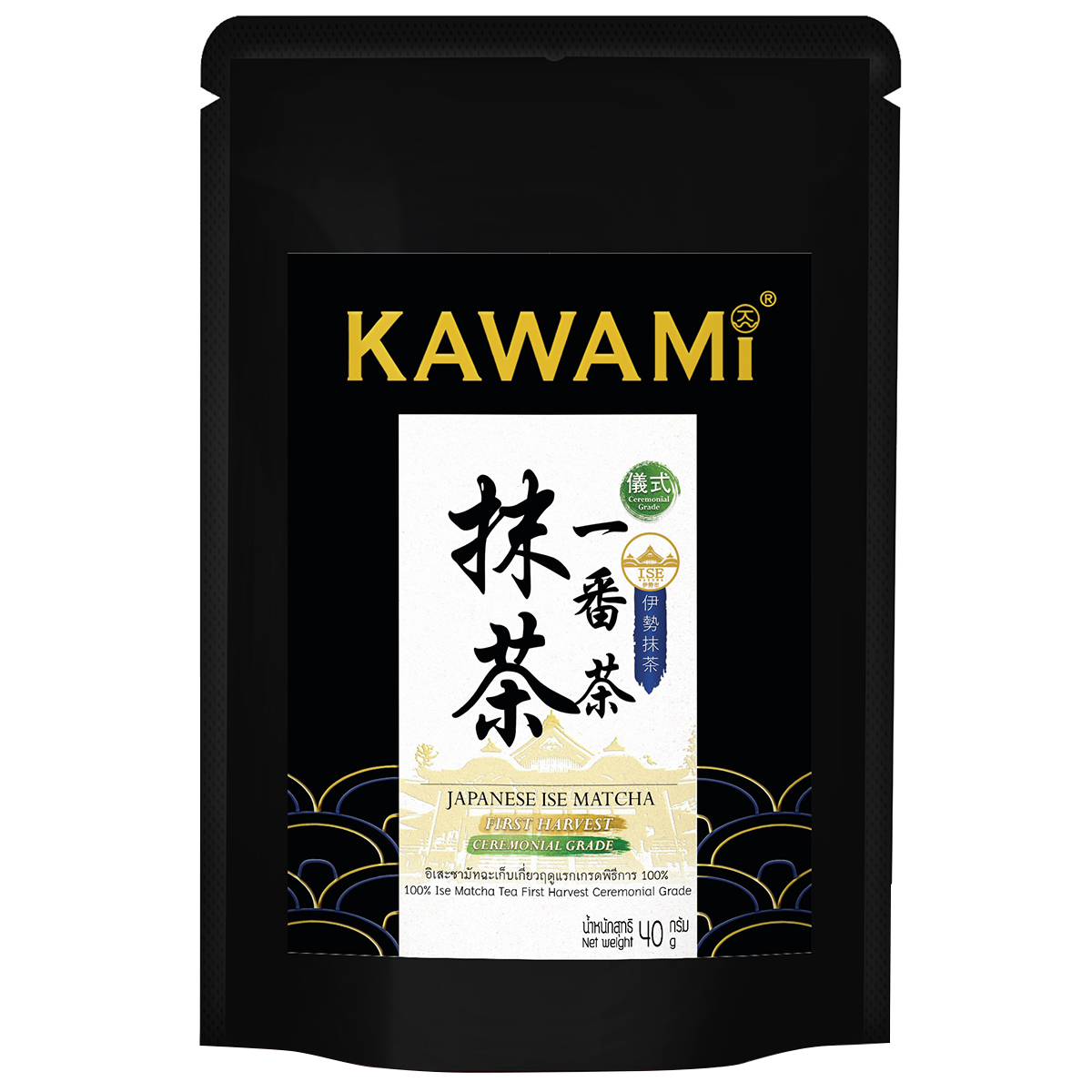 Kawami Ise Matcha Powder 100%