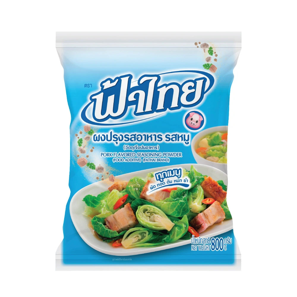 Fathai Seasoning Powder Pork Flavor 800g x6