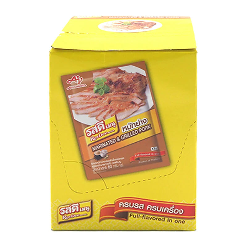 Rosdee Menu Marinate&Grill 60g