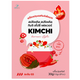 Hyr Salt Sprinkle Kimchi Spicy Flavor