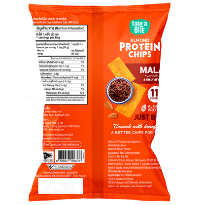 Xongdur Almond Protein Chips Mala Flavour
