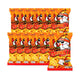 GRINNY BISCUIT STICK ORIGINAL FLAVOUR . (PACK 12 PCS) 18g