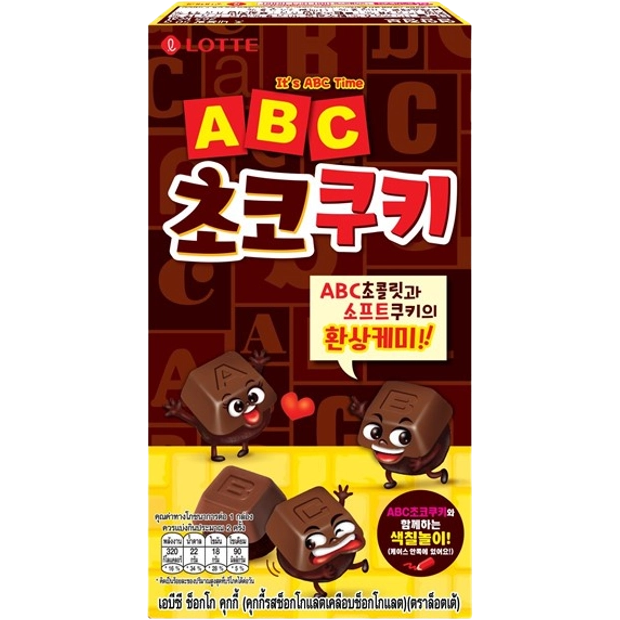 Lotte Abc Choco Cookie
