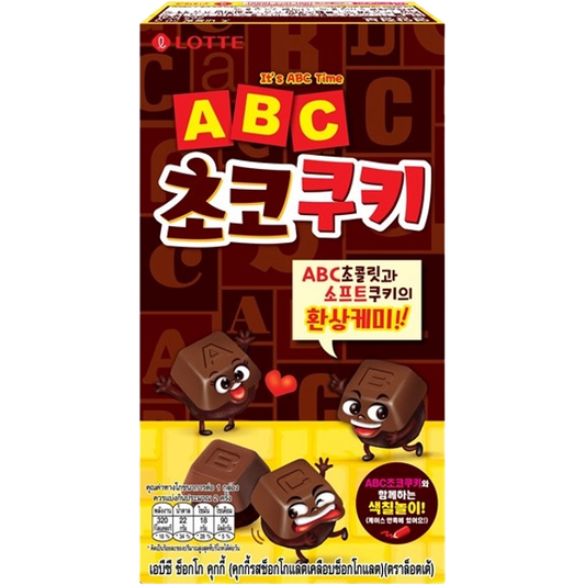 Lotte Abc Choco Cookie