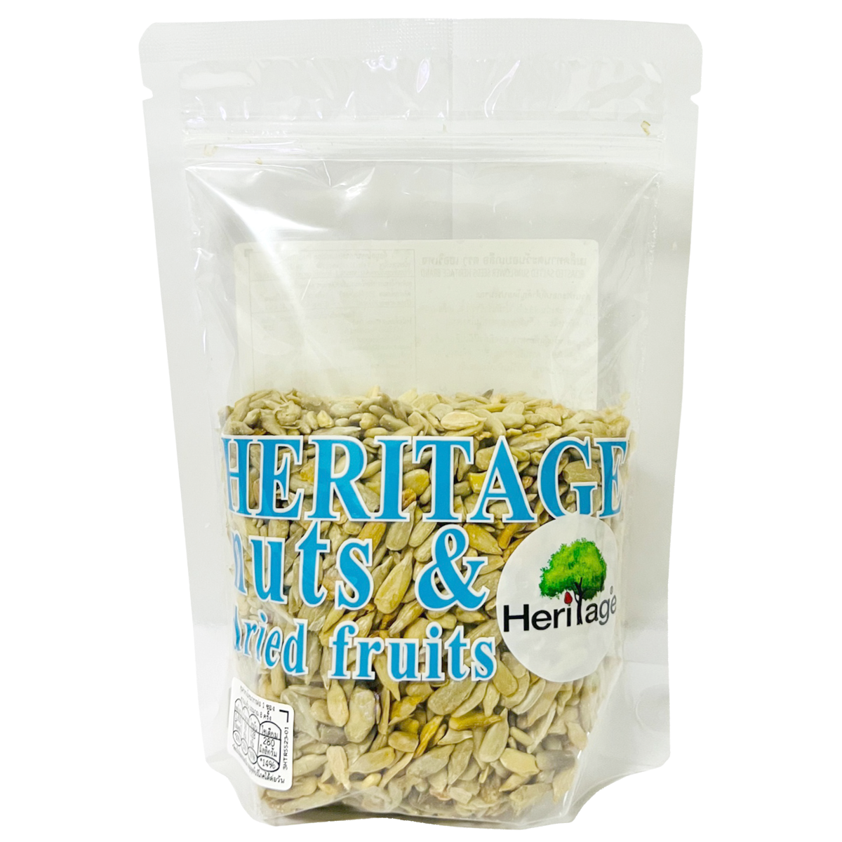 Heritage Roasted Salt Sunflower Seeds