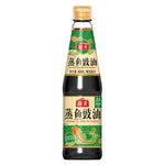 HADAY Soy Sauce Seafood 450ml bottle, ideal for Asian cuisine, with a dark liquid inside a clear plastic container.