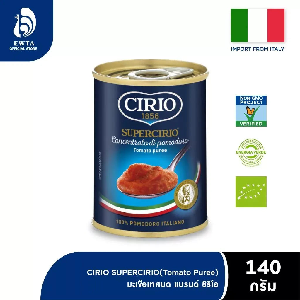 Cirio Super Tomato Puree