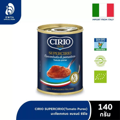 Cirio Super Tomato Puree