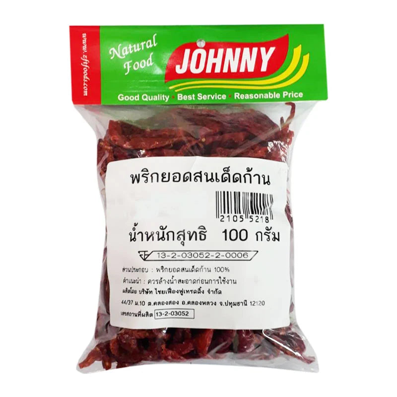 Dried MAKRO Yodson chili peppers with no stems, 100g package, showcasing vibrant red chili peppers on a white background.