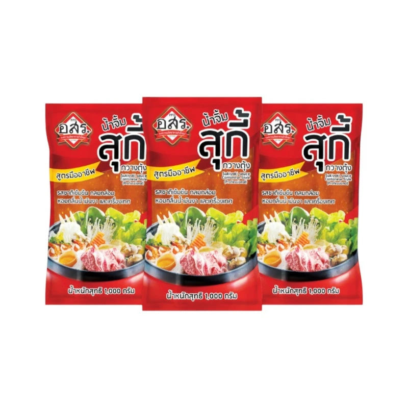 Aor Sor Ror ASR Suki Dipping Sauce Cantonese Recipe 1 000g