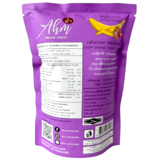 Ahm Homemade Crispy Banana Tomato Flavor