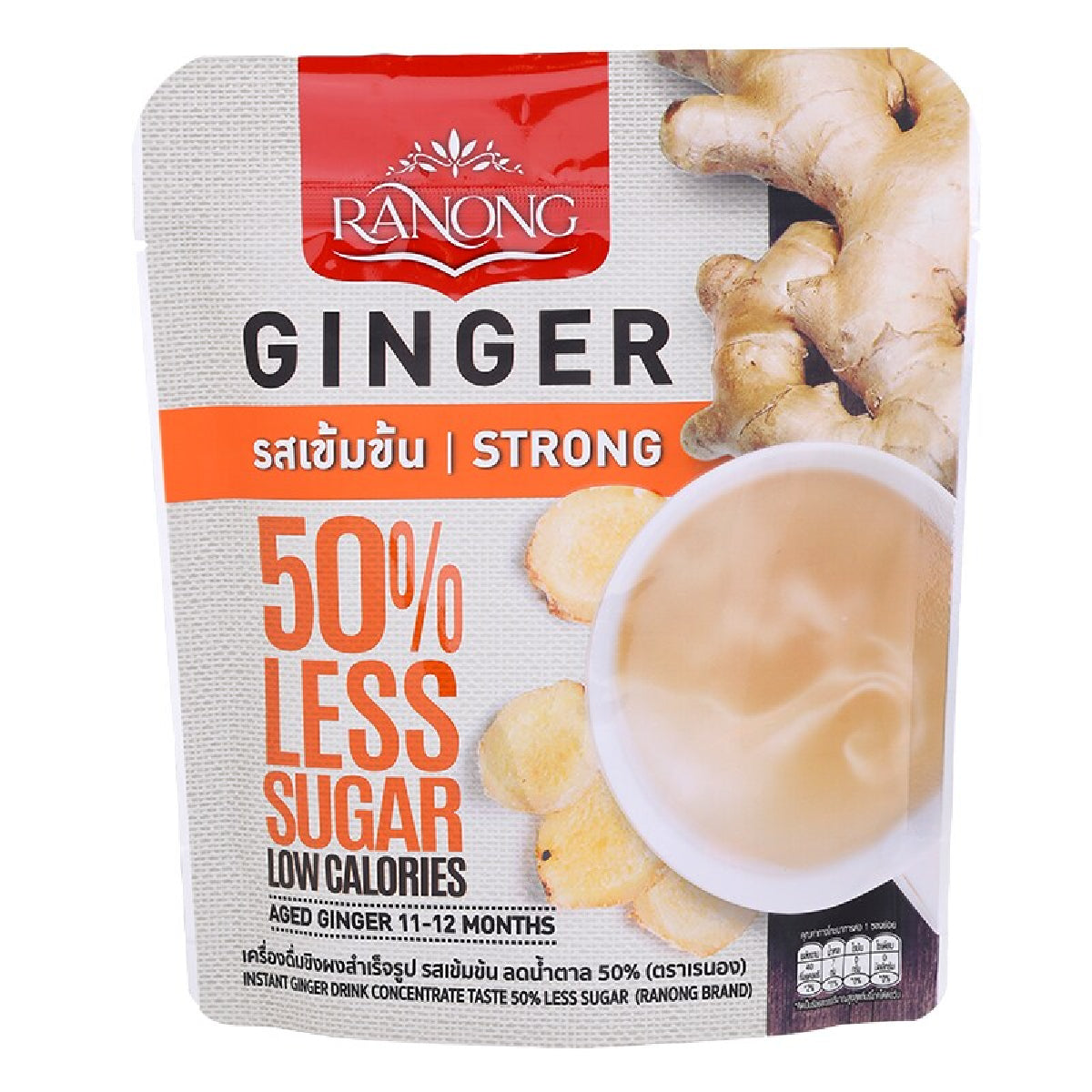 Ranong Tea Strong Ginger 50%less Sugar Tea