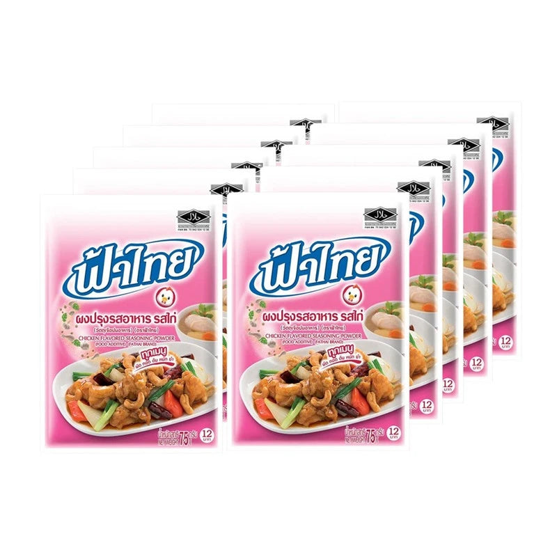 Fathai Chicken Powder 75g x10
