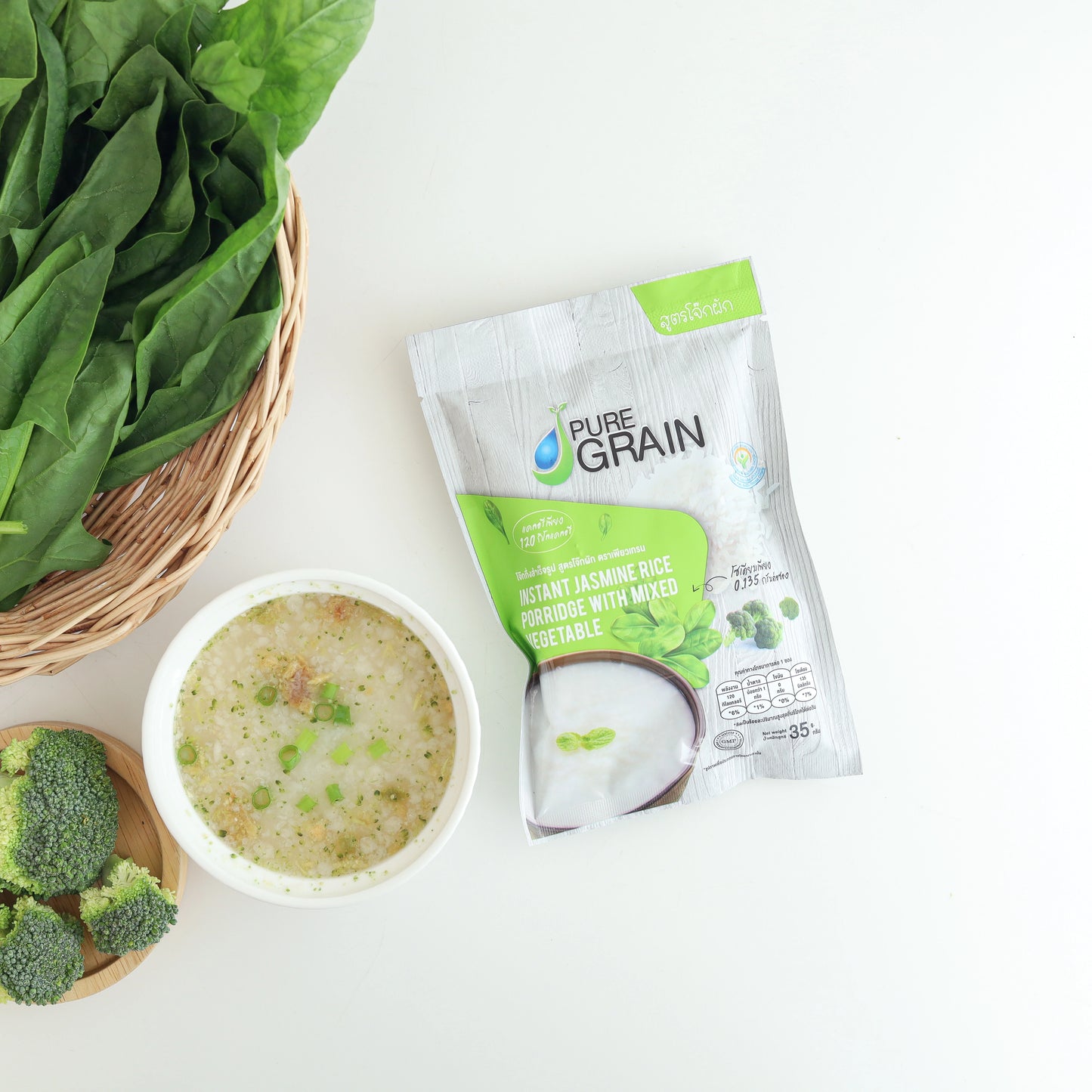 Pure Grain Instant Porridge Vegetable Recipe 35g