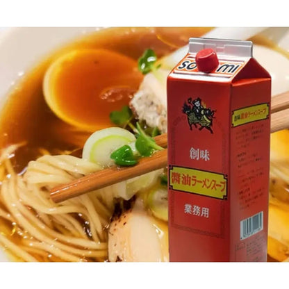 Somi Tokyu-Style Shoyu Ramen Soup Concentrated Light Oil