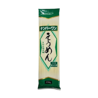NISSHIN No.1 Somen . No.1 Somen 200g