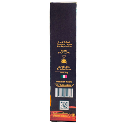 Aroma Urnt Caramel Capsule